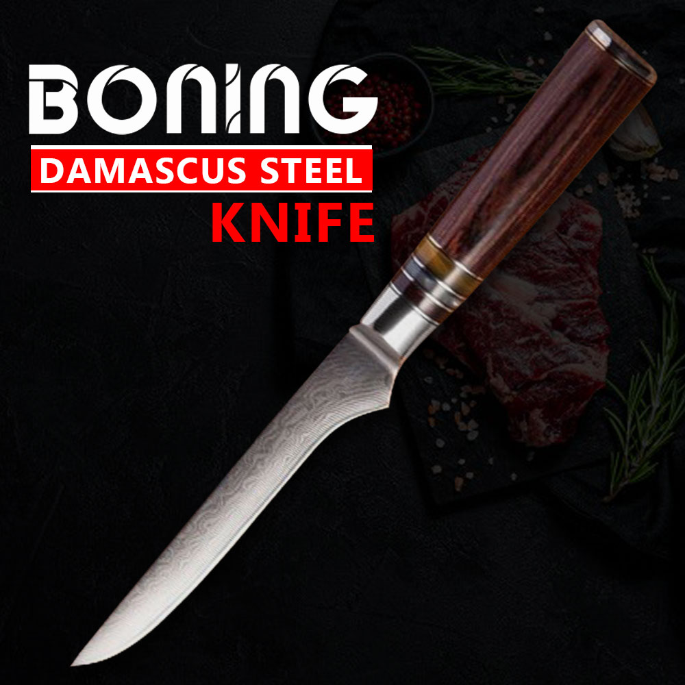 Boning Knives for Sale