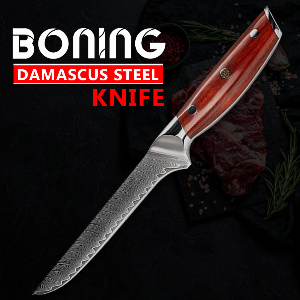 Boning Knives for Sale